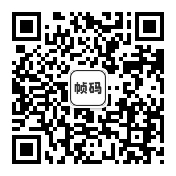 技术客服二维码